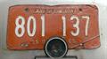 Illinois license plate found (oaklawn)