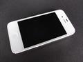 IPHONE 4 WHITE VERIZON   Walmart Freehold