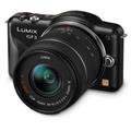 lost  Lumix Panasonic digital camera (Christian Science Plaza  Fountain)