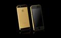 Gold iPhone 5s